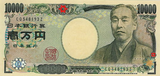 「またかよ　また朝鮮人の仕業かよ」：諭吉の言葉は永久に真実だ！_a0348309_9393292.jpg