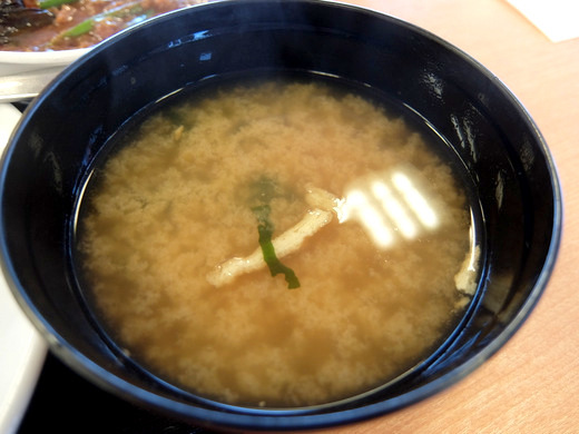 【8/8～】松屋 粗挽き肉と茄子の麻婆カレー定食（ライス大盛り）【1週間ライス大盛無料】_d0188613_14480939.jpg