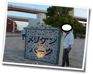 a0114514_12103342.png