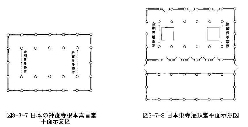 e0309314_23211560.jpg