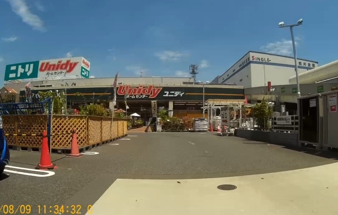 f0376214_15174195.jpg