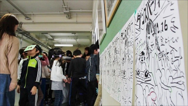 【おとどけアート×深澤孝史 西岡小学校】ダンスパーティー_a0062127_10490353.jpg