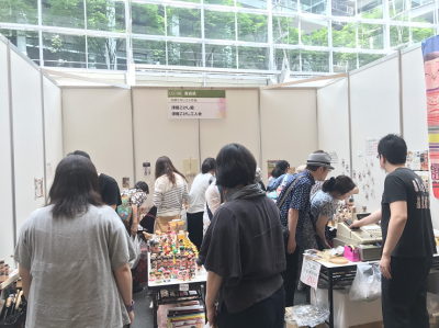 8月9日 ものづくり 匠の技の祭典2017 遠隔レポート②_e0318040_11143625.png