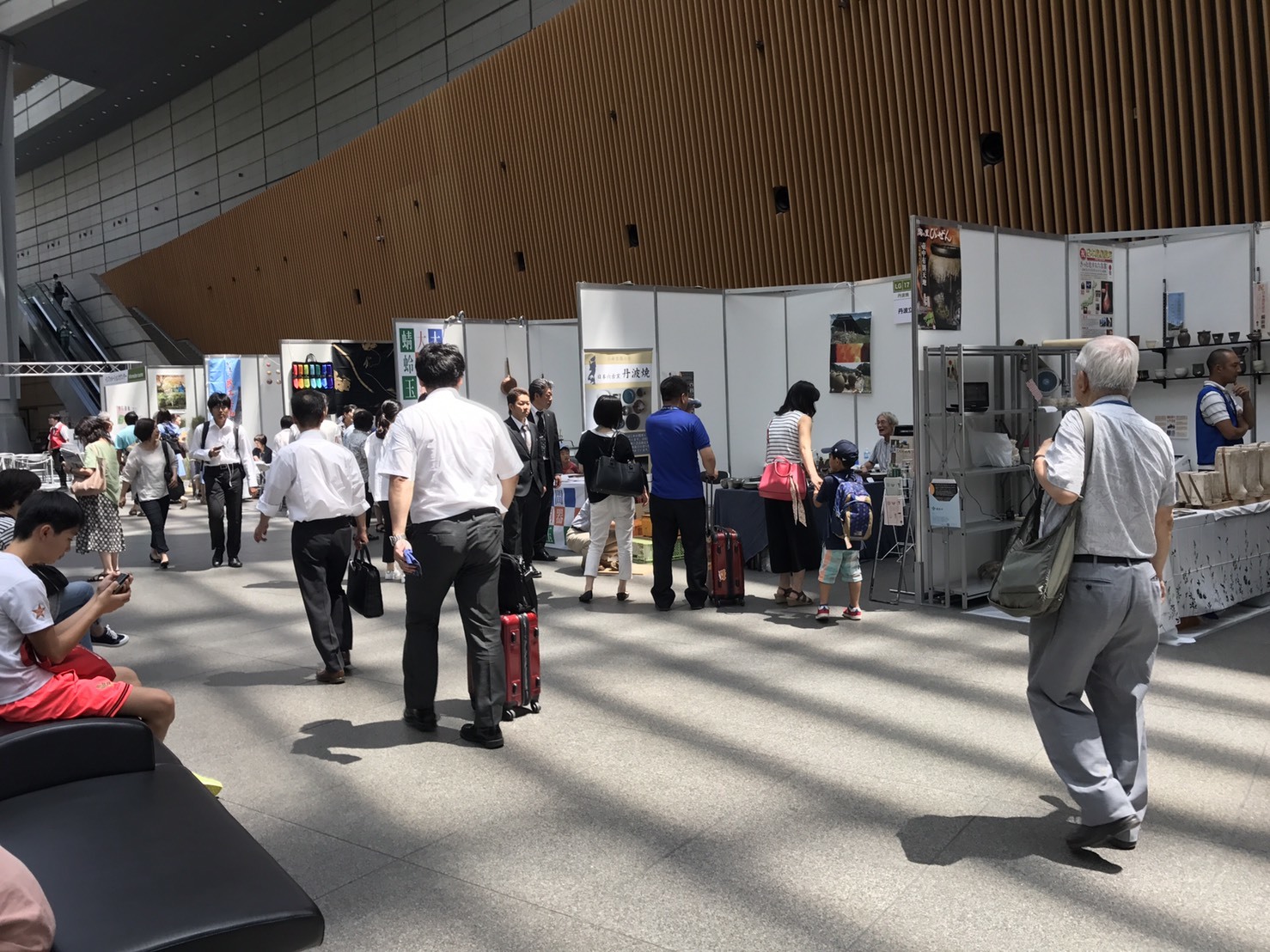 8月9日 ものづくり 匠の技の祭典2017 遠隔レポート②_e0318040_13344039.jpg