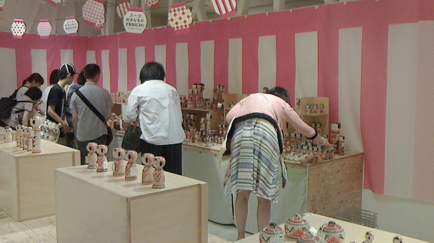 8月9日 ものづくり 匠の技の祭典2017 遠隔レポート②_e0318040_17365015.jpg