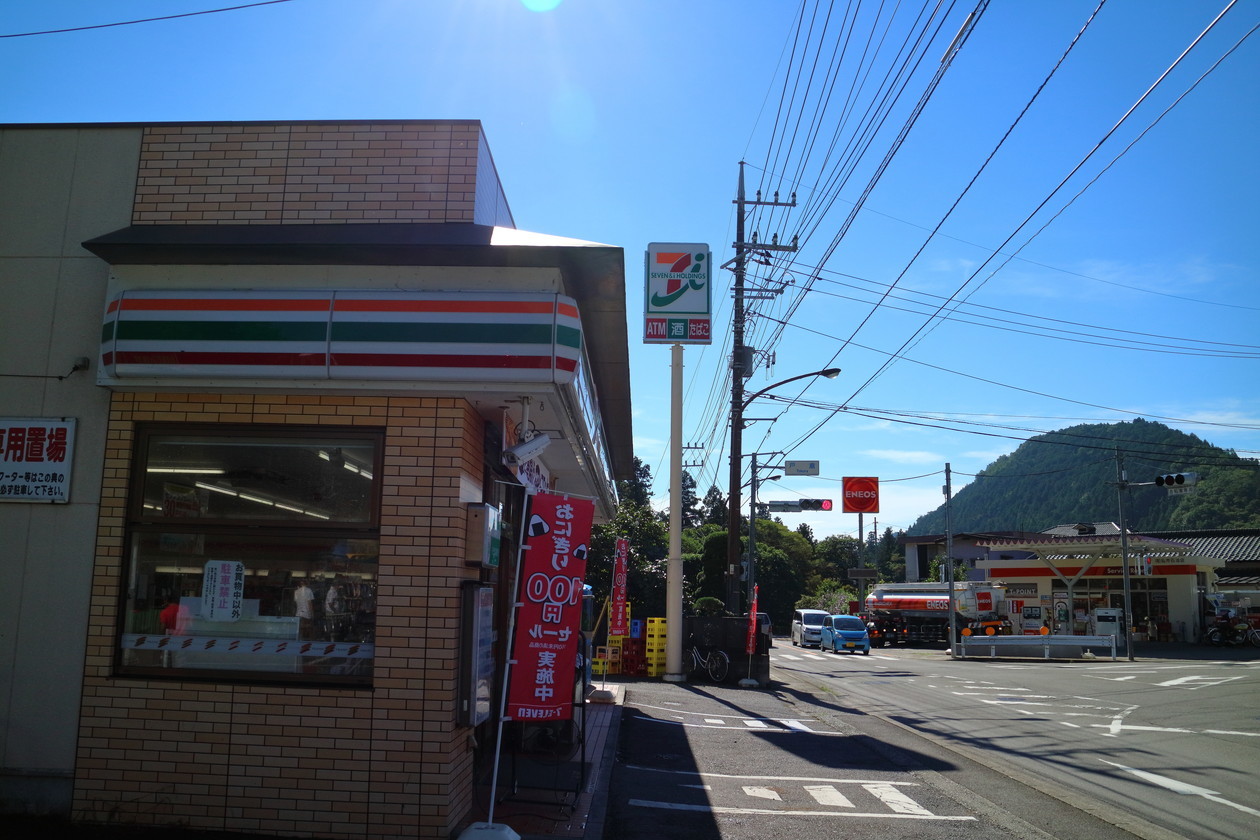 達成感がイマイチ 松姫峠 ぼっち的チャリ日記 達成感がイマイチ 松姫峠 ぼっち的チャリ日記