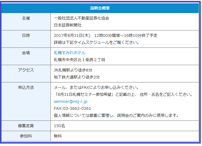 f0073848_11543590.png