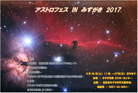 b0100253_1644040.png