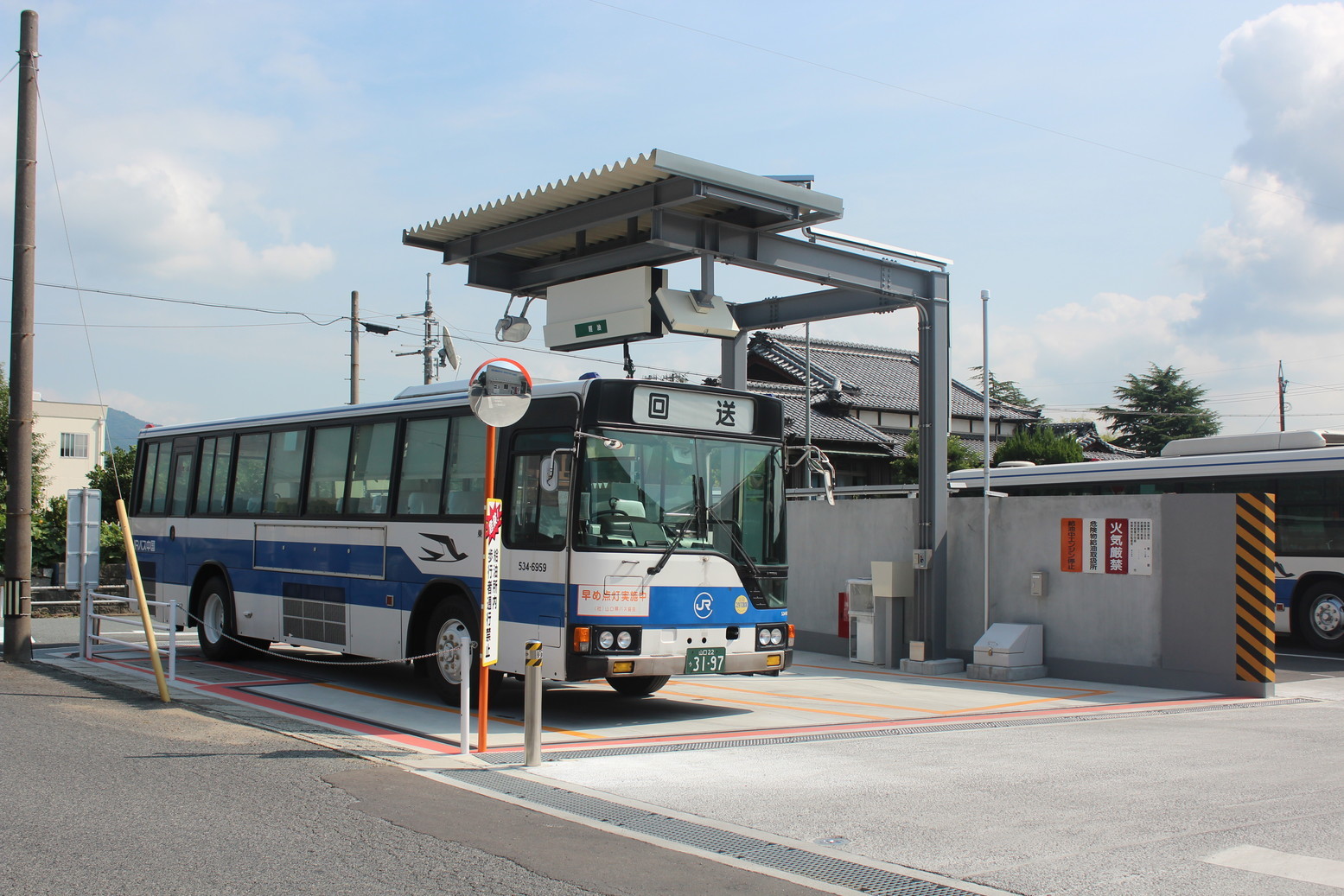 周防営業所 バス車庫めぐり