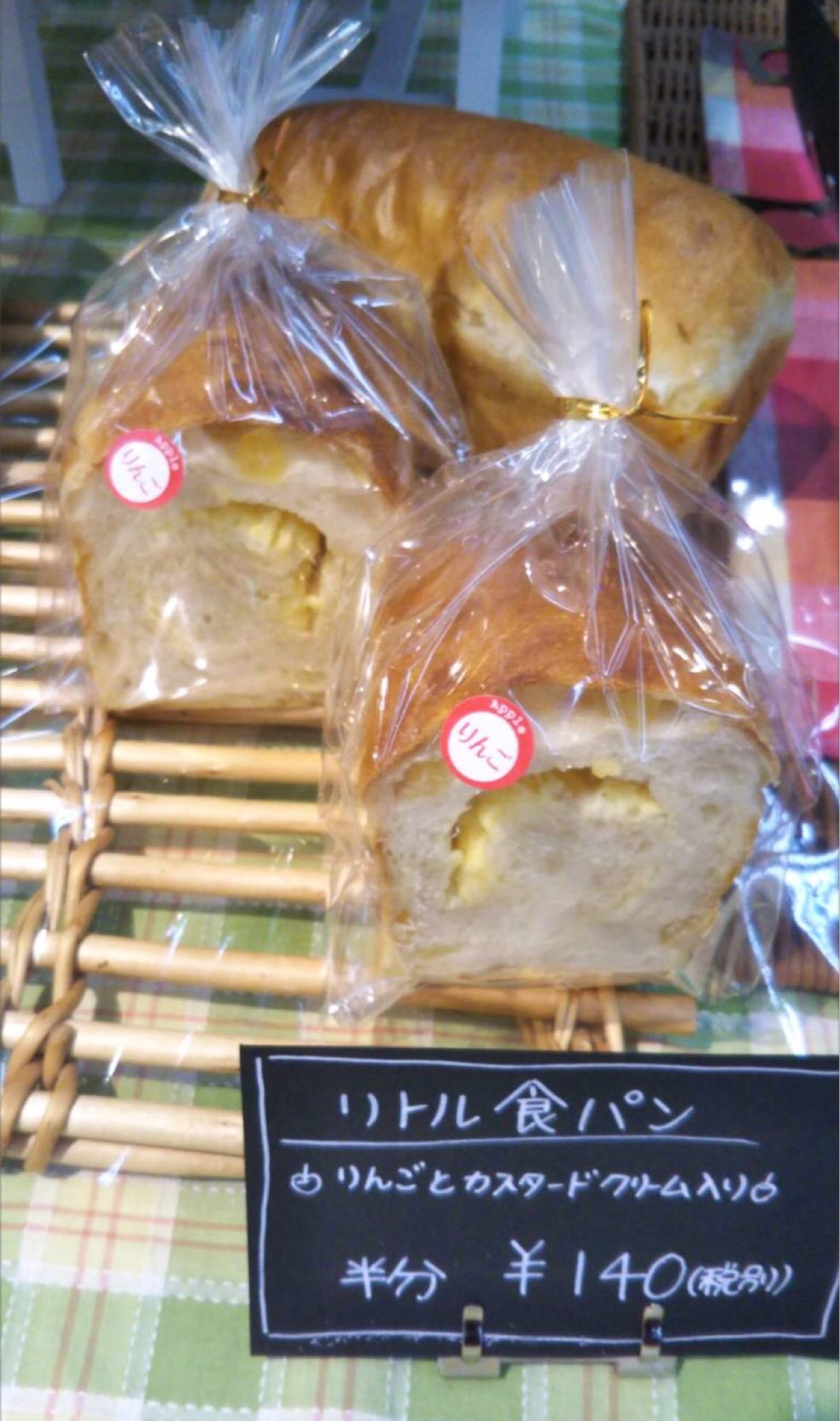 b0298565_07280532.jpg