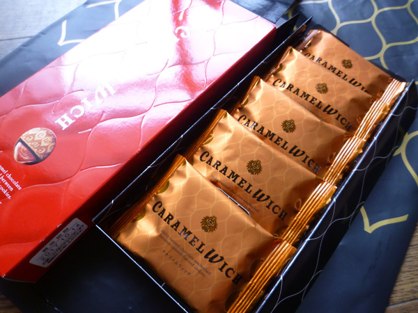 【テラコンフェクト】CARAMEL WICH(キャラメルウィッチ)_c0152767_22091697.jpg
