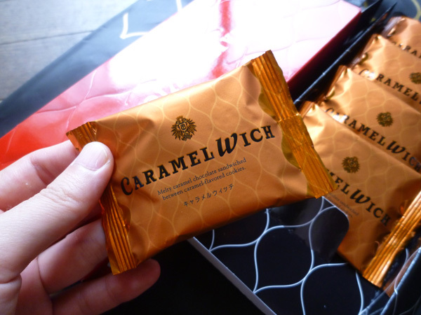 【テラコンフェクト】CARAMEL WICH(キャラメルウィッチ)_c0152767_22095368.jpg
