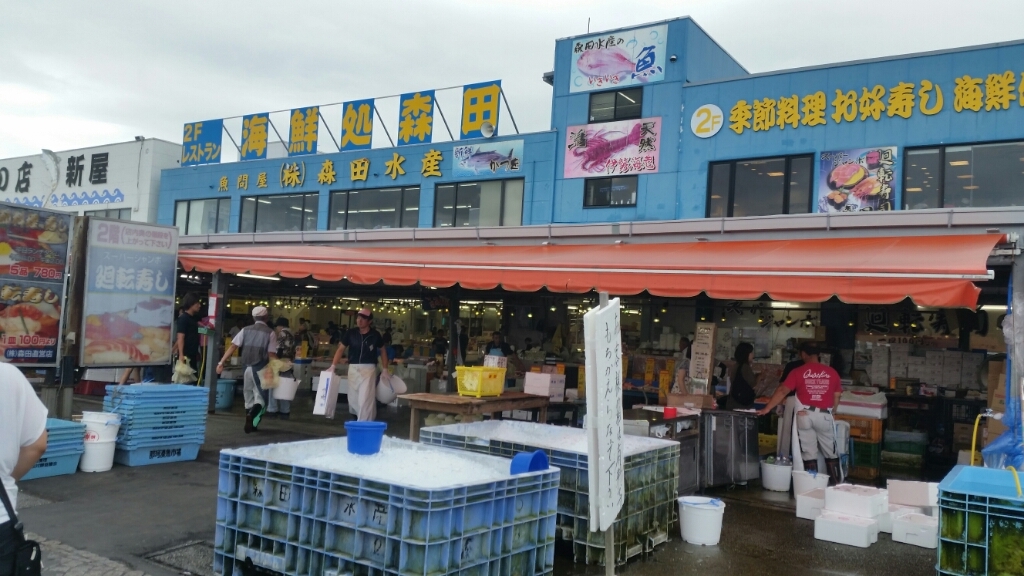 ひたちなかお魚市場_e0325668_17223108.jpg