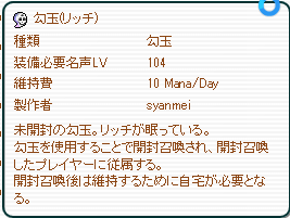 f0371892_22371952.png