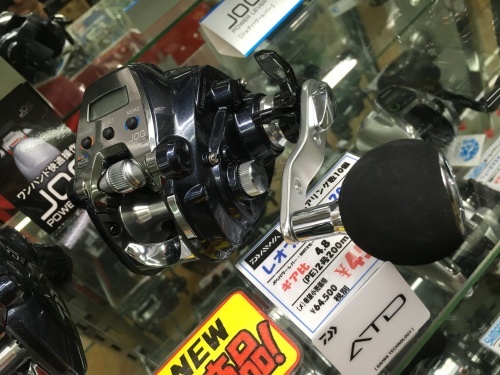 8/10 ダイワ新製品！レオブリッツ200J & 200J-L 入荷しました！_b0136703_10224264.jpeg