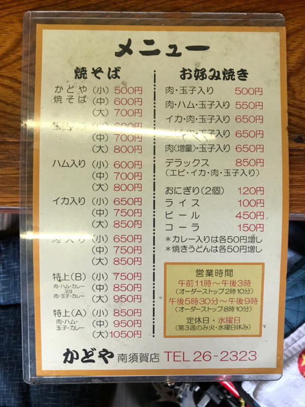 f0367911_10510373.jpg