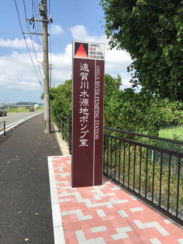 大分県からもっとも身近な世界遺産！_f0367911_15330127.jpg