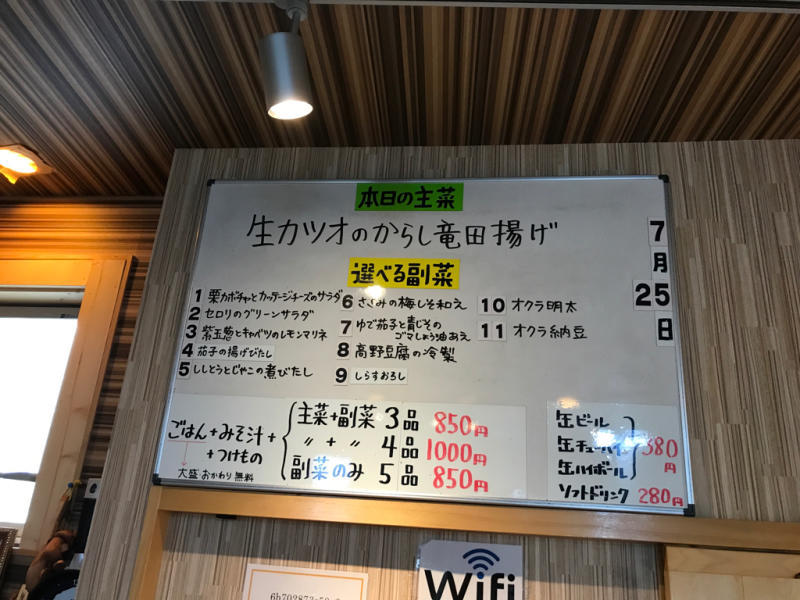 f0367911_15380825.jpg