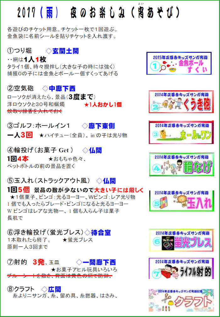 a0144016_21160321.jpg