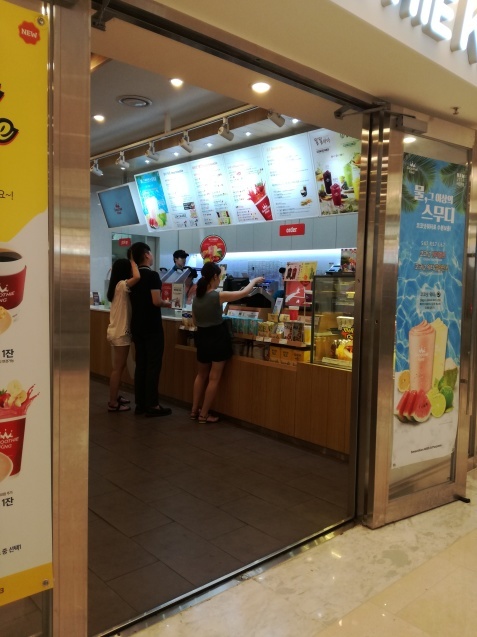 ソウルたび　SMOOTHIE KINGで一休み_a0354721_15542470.jpg