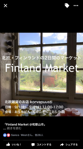 a0250934_07063668.png