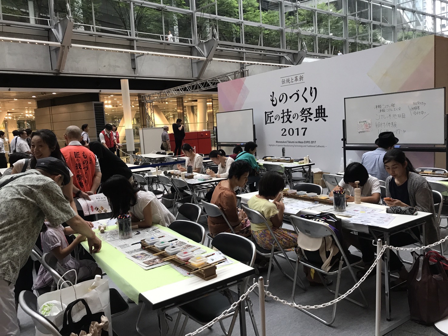8月10日 ものづくり 匠の技の祭典2017 遠隔レポート③_e0318040_17214587.jpg