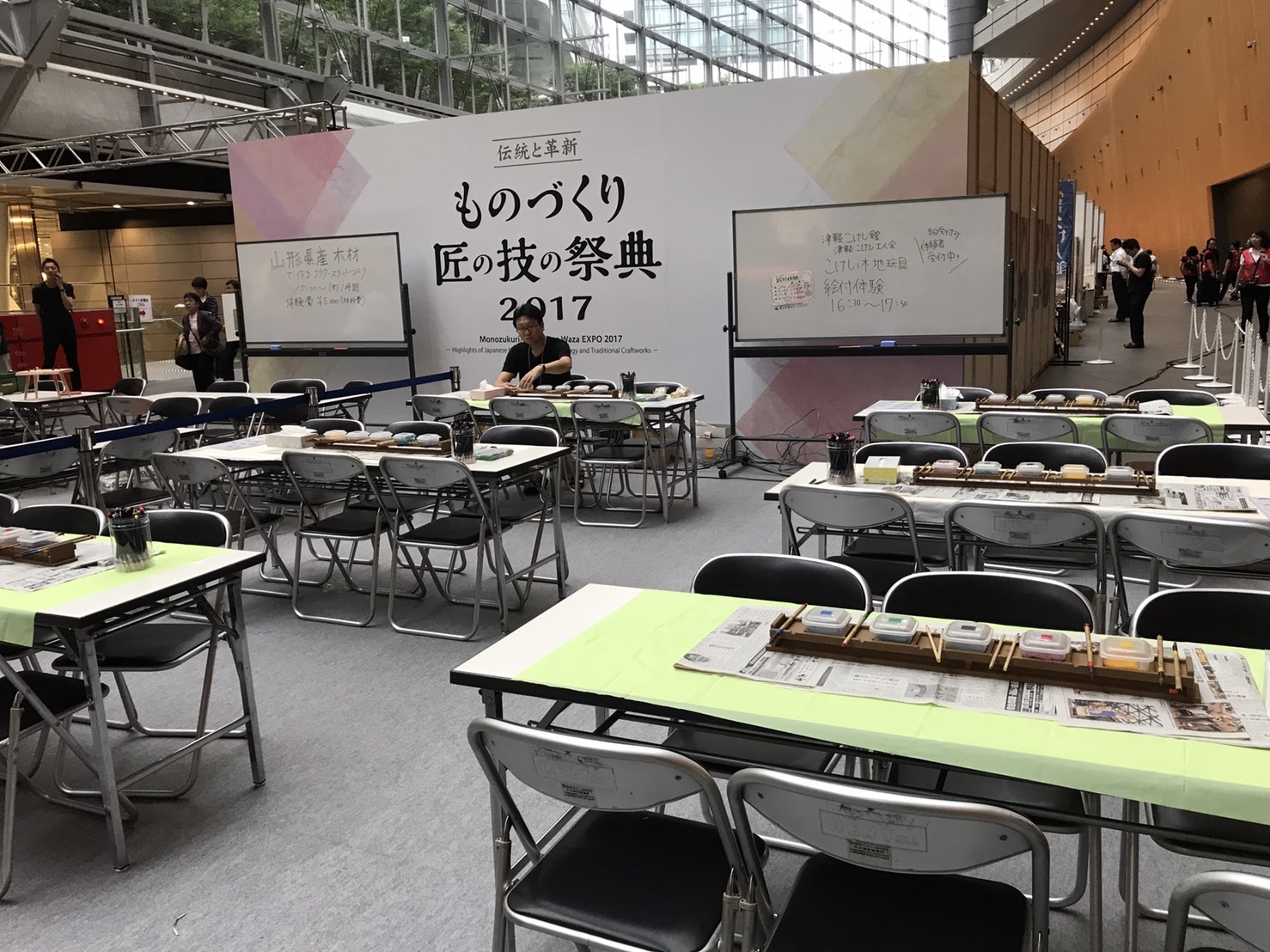 8月10日 ものづくり 匠の技の祭典2017 遠隔レポート③_e0318040_17232819.jpg