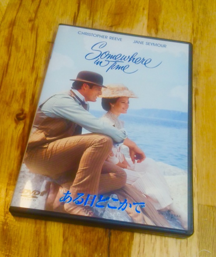 映画・ある日どこかで(Somewhere in Time)_d0357147_22391883.jpg