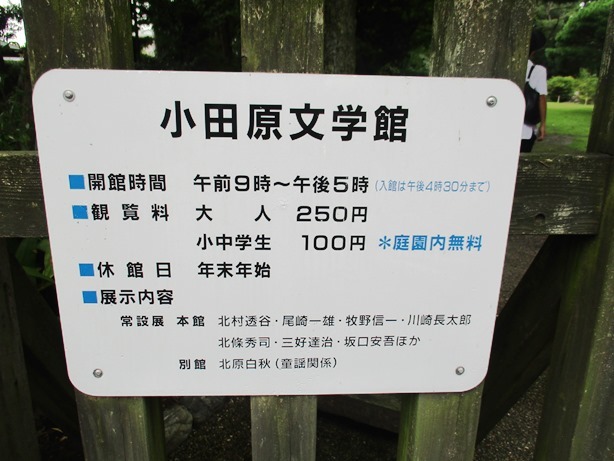 d0150949_14034613.jpg