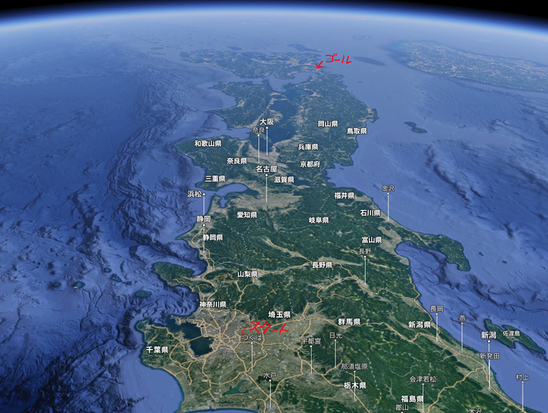 e0033459_19572395.jpg