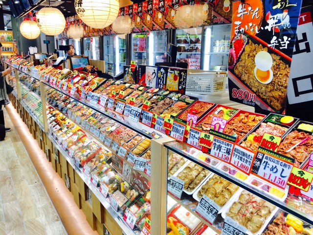 新大阪の駅弁売り場 ブログ あさめしまえのおじさん