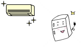 今月の電気代 ✿ bento&晩ご飯(๑¯﹃¯๑)♪_c0139375_10454059.png
