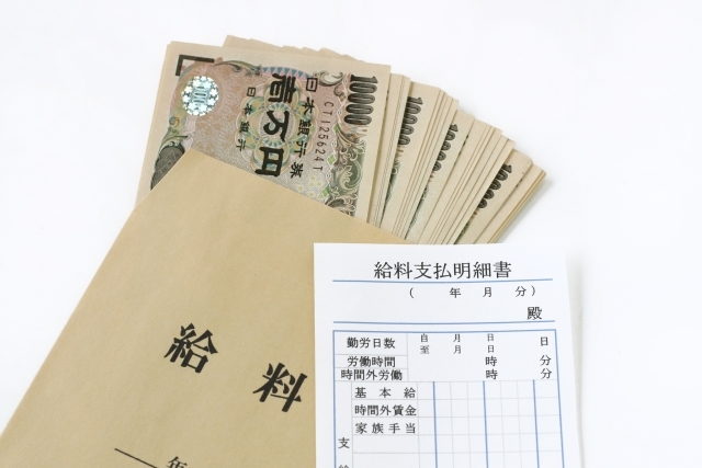 No.3623 8月10日(木):サラリーマンが「割の合わない給料」になる理由_b0113993_21474156.jpg