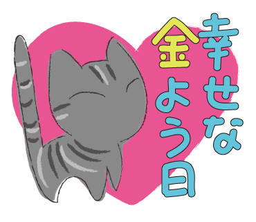 a0333195_21444156.png