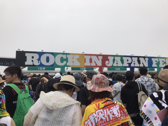 ROCK IN JAPAN FES.2017☆_e0312109_18525325.jpg