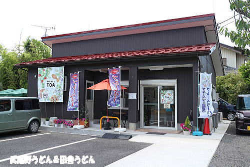 c0113312_118345.jpg