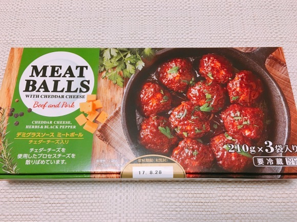 e0361222_19071384.jpeg