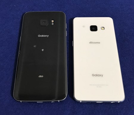 白ロムが安いgalaxy Feelとgalaxy S7 Edgeを比較 どちらがお買い得か 白ロム中古スマホ購入 節約法