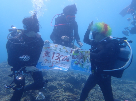 8月11日お盆休みマクロダイブスタート!!_c0070933_20433468.jpg