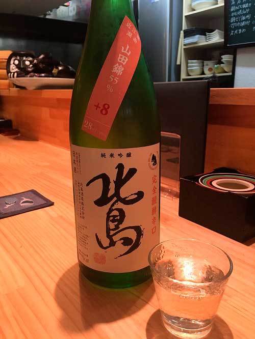 【「酒 肴 ひろ」（山梨・甲府）で「煮穴子」と「日本酒」各種！！】_a0005436_20551052.jpg