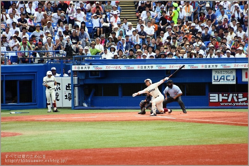 2017夏　早稲田実業対八王子_e0288838_19425302.jpg