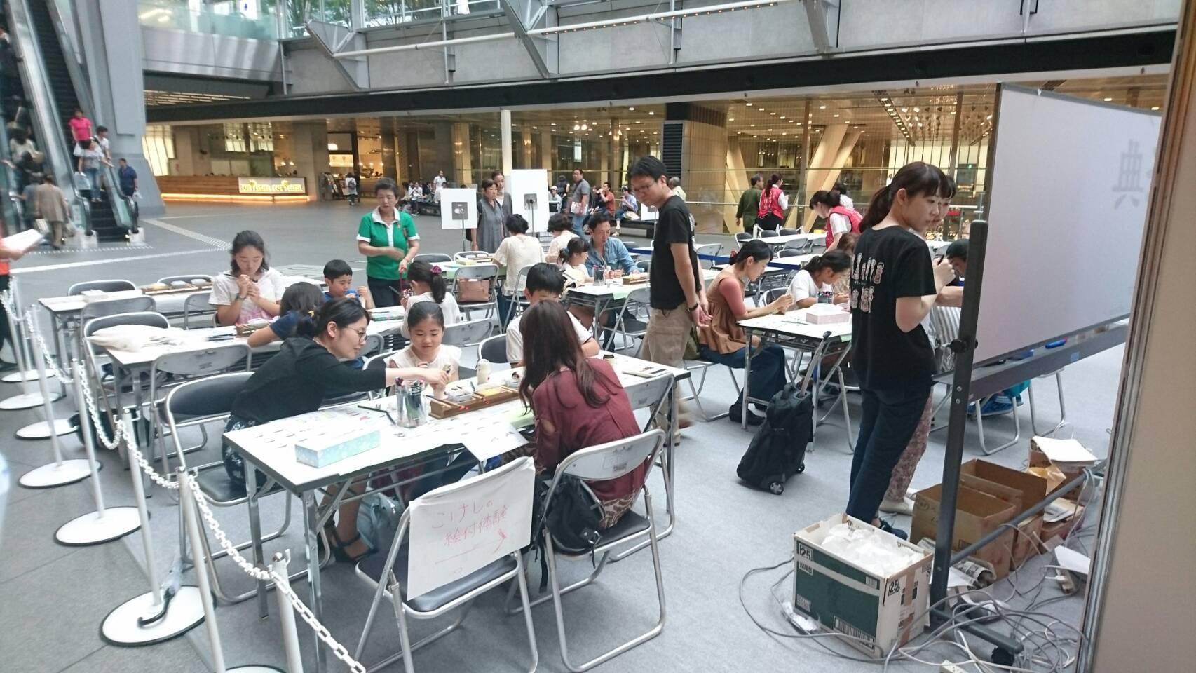 8月11日 ものづくり 匠の技の祭典2017 遠隔レポート④_e0318040_15581881.jpg