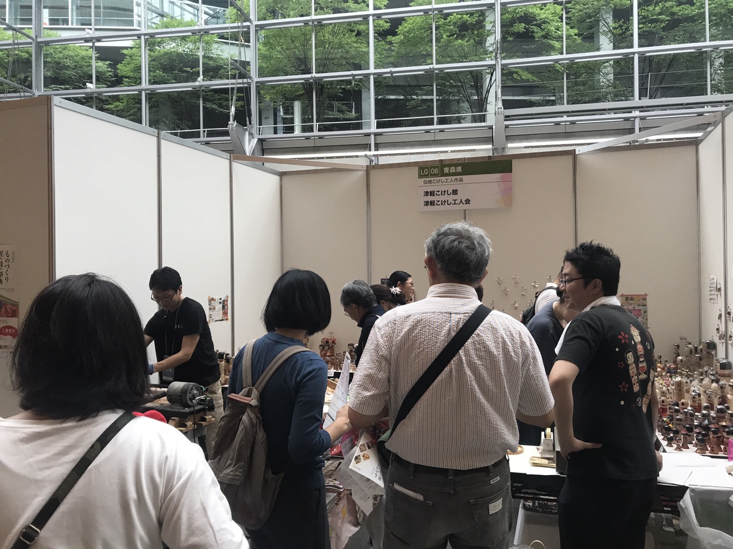 8月11日 ものづくり 匠の技の祭典2017 遠隔レポート④_e0318040_15584225.jpg