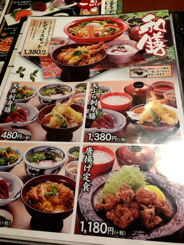 しまかぜ_e0292546_06511285.jpg
