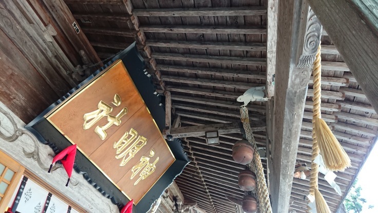 角館へ　角館總鎭守神明社　＠秋田県_f0048546_21131087.jpg