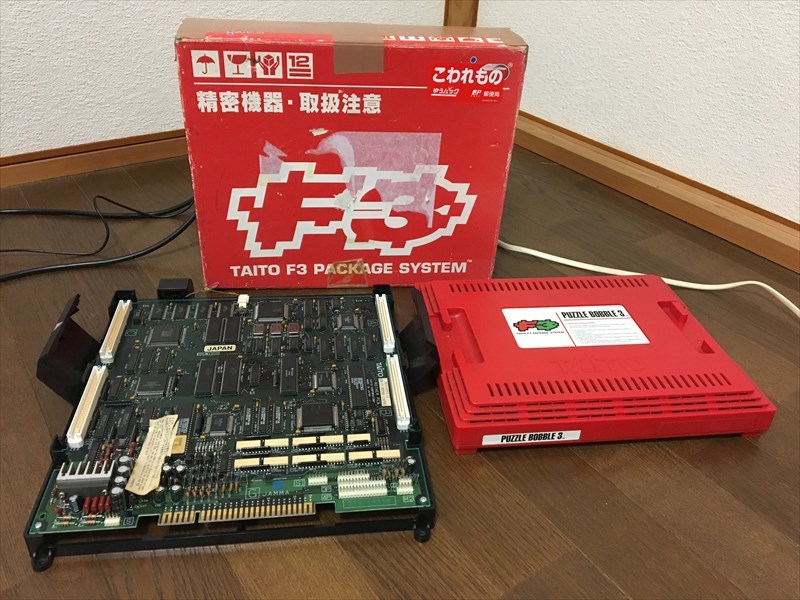 TAITO F3 Package System (1) : ゴリゴリなおっさんの裏ゲームブログ