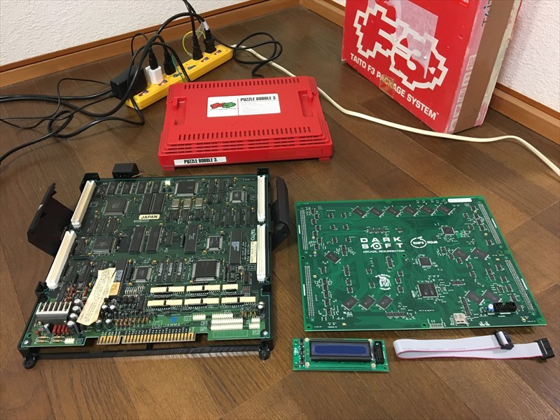 TAITO F3 Package System (2)_d0360962_14553431.jpg