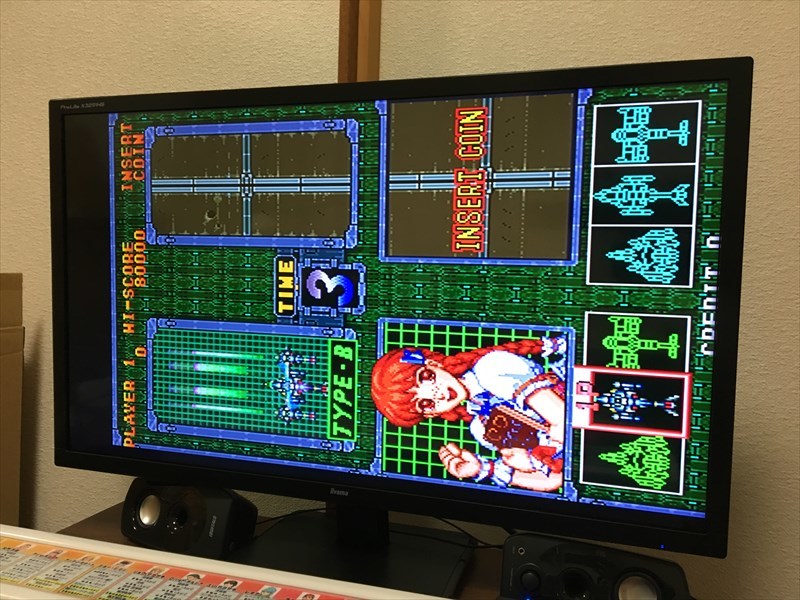 TAITO F3 Package System (2) : ゴリゴリなおっさんの裏ゲーム