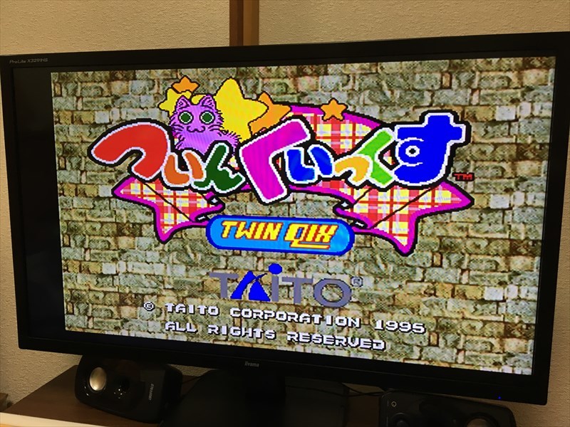 TAITO F3 Package System (2) : ゴリゴリなおっさんの裏ゲーム TAITO F3 Package System (2) : ゴリゴリなおっさんの裏ゲーム