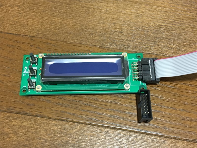 TAITO F3 Package System (3) : ゴリゴリなおっさんの裏ゲーム TAITO F3 Package System (3) : ゴリゴリなおっさんの裏ゲーム